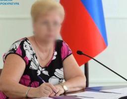 Луганською обласною прокуратурою спільно з Генеральною інспекцією Офісу Генерального прокурора повідомлено про підозру колишній судді Апеляційного суду Луганської області