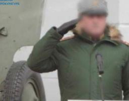 Наказував обстрілювати Луганщину та керував окупаційною армією «лнр» 