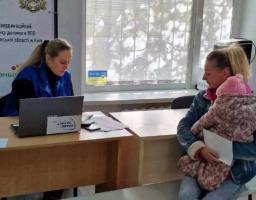 Двічі на місяць у Кремінському хабі в Києві приймають юристи