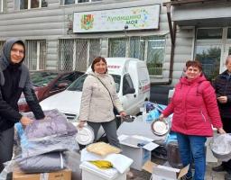У Львові жителям Луганщини видали посуд, пледи та інші побутові речі