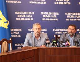 Потрібно врятувати місто від колапсу, – Сергій Гайдай під час представлення керівника військово-цивільної адміністрації Сєвєродонецька