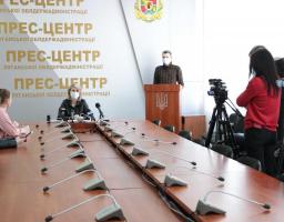 Про обов’язковість декларування минулорічних доходів йшлося на брифінгу 