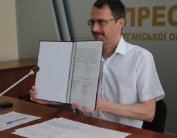 На Луганщині модернізують системи теплопостачання – проєкт підтримали міжнародні партнери