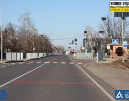 «Велике будівництво»: на дорозі між Старобільськом та Новоайдаром завершені всі роботи