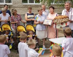 Юрій Гарбуз: Любов до України починається з дитини!