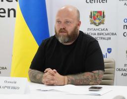Олексій Харченко обговорив з Посольством України в Румунії посилення міжмуніципальної співпраці