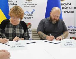 Регіональний центр військової травми Superhumans Dnipro допомагатиме у реабілітації ветеранів з Луганщини – підписано Меморандум про співпрацю 