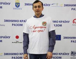 З Днем Соборності України!