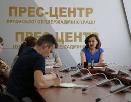 Улітку оздоровляться та відпочинуть майже 23 тисячі дітей з Луганщини