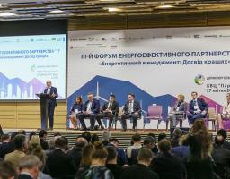 Енергонезалежність – спільна справа держави, бізнесу і громадян, – Геннадій Зубко