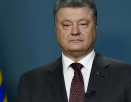 Звернення Президента України у зв’язку із рішенням Ради ЄС про схвалення законодавчої пропозиції щодо запровадження безвізового режиму для громадян України