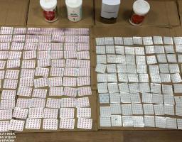 СБУ заблокувала міжнародний канал збуту анаболічних стероїдів до РФ