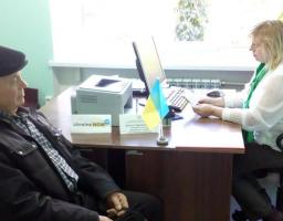 У Кремінній відкрився оновлений відділ обслуговування громадян