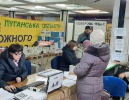У хабах Сєвєродонецької громади ВПО з Луганщини отримали ще 740 пакунків із продуктами