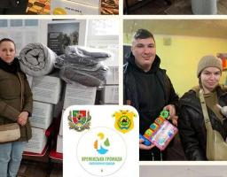 За листопад шість тисяч продуктових наборів отримали ВПО Луганщини у Кремінських хабах