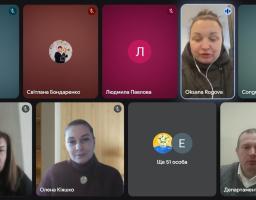 Громади Луганщини знайдуть італійських партнерів у сфері освіти та культури 