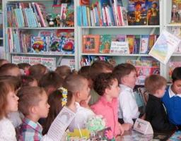 Держкомтелерадіо оголошує Всеукраїнський конкурс на краще періодичне друковане видання для дітей