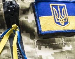 4 липня стартує Всеукраїнська акція «Донеччина зустрічає своїх захисників»