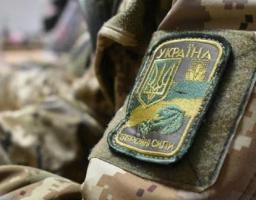 Платники Луганщини перерахували майже 139 млн гривень військового збору