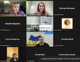 Підвищення рівня прозорості влади через Ініціативу «Відкритий Уряд»