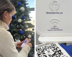 У Дніпрі приймають медичні працівники Старобільської лікарні