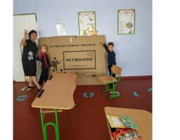 У школах Станично-Луганського району з'явилися інтерактивні комплекси