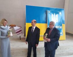 Всеукраїнська естафета єднання за участі Луганщини