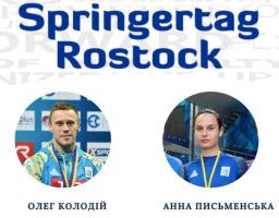 Два стрибуни у воду з Луганщини долучаться до міжнародного турніру в Німеччині