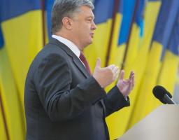 Президент: Депутатська недоторканність – це анахронізм, якого треба позбутися
