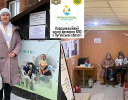 Близько тисячі продуктових наборів за тиждень надано жителям Луганщини у хабах Кремінщини