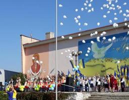 У Станиці-Луганській відзначили Міжнародний день Миру 