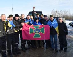 Із російського полону повернулися п’ятеро військовослужбовців Луганського прикордонного загону