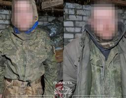 На Луганщині прикордонники бригади Гвардії наступу «Помста» відбили штурм росіян і взяли полонених