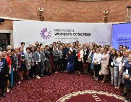 Елеонора Поліщук взяла участь в Українському жіночому конгресі