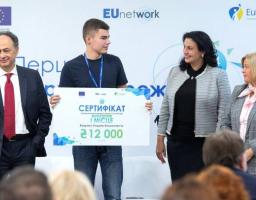 Учасники мереж ЄС на київському форумі визначили пріоритети роботи на найближчий рік