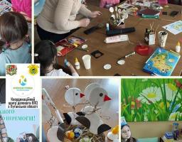 Із відвідувачами хабів Кремінщини проводять бесіди в рамках Всеукраїнської програми ментального здоров'я «Ти як?»