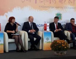 Аграрний сектор Луганщини представили на форумі у Харкові