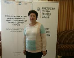 Оцінка Програми «Доступні ліки» в Україні