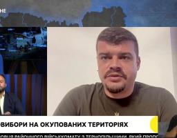 Артем Лисогор про так звані «перші вибори» на окупованій Луганщині – 5 вересня, вечір (відео)