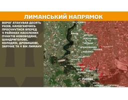 Руїни і декілька інженерів – окупанти ніби знайшли інвестора для залишків трубного заводу в Рубіжному, багатоповерхівка в Сіверськодонецьку на папері три роки з опаленням – за фактом ремонт інфраструктури обіцяють почати через рік, противник атакував з боку Нововодяного