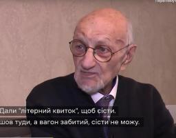 101-річний сєвєродончанин, ветеран Другої світової війни Євген Драгомирецький мріє повернутися до рідного міста після деокупації (відео)