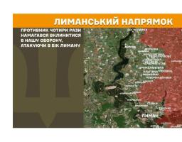 На будинок в Рубіжному окупанти скинули авіабомбу; росіяни впевнені – на низький містобудівний потенціал «лнр» впливають терикони; з артилерії та мінометів вдарив ворог на Луганщині