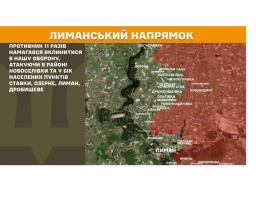 Побачити кінець росії - студентів з "лнр" відправили обробляти рибу на камчатку, на окупованій Луганщині зростає кількість перекупників бензину, росіяни тричі вдарили з реактивної артилерії на території нашої області