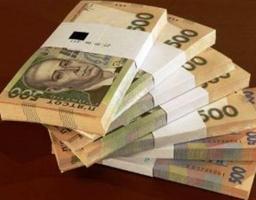 Інформація про виконання місцевих бюджетів Луганської області за січень-листопад 2016 року