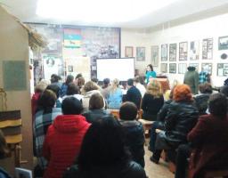 Дослідницький урок-екскурсія