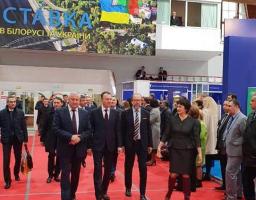 Луганщину представлено на Першому Форумі регіонів Білорусі та України