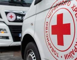 На Черкащині завтра прийматимуть лікарі Червоного Хреста
