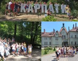 Діти Лисичанської громади вирушили на оздоровлення до Закарпаття 