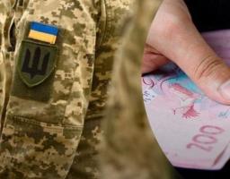 Ще 11 Захисників із Білокуракинської громади отримали матеріальну допомогу