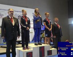Спортсменка з Попасної перемогла на європейській першості з жиму лежачи
